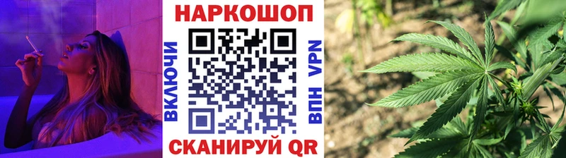 Наркотические вещества Собинка Амфетамин Мефедрон МАРИХУАНА
