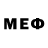 МЕФ 4 MMC Denilson Alves