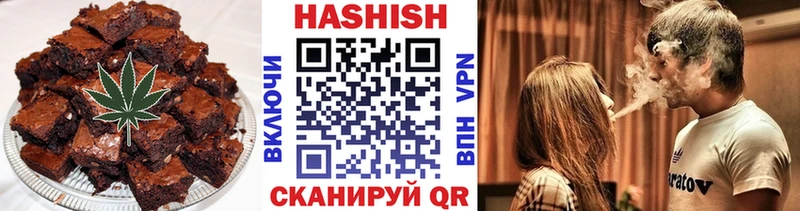 Печенье с ТГК конопля  даркнет сайт  Собинка 