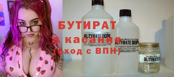 скорость Мегион