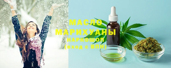 mdma Медвежьегорск