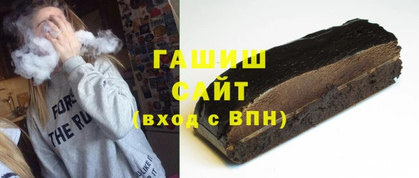 mdma Медвежьегорск