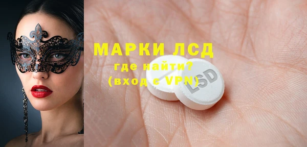 скорость Мегион