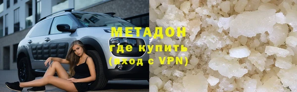 круглые Медногорск