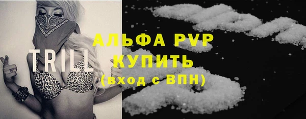 круглые Медногорск
