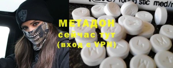 круглые Медногорск