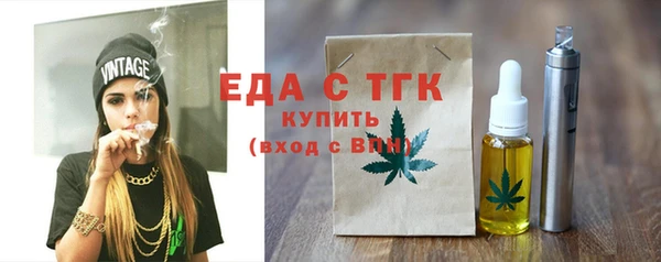mdma Медвежьегорск