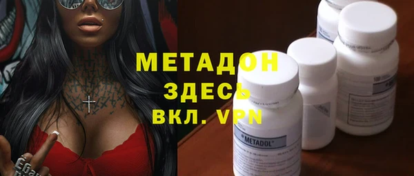 mdma Медвежьегорск