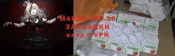 скорость Мегион