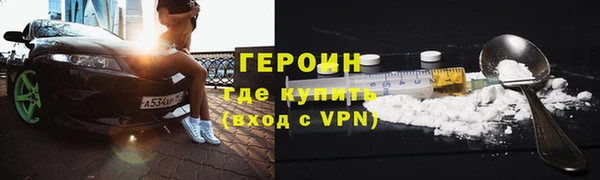 mdma Медвежьегорск