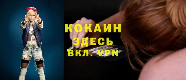 скорость Мегион