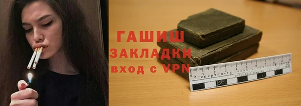круглые Медногорск
