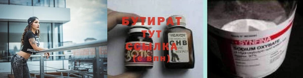 скорость Мегион