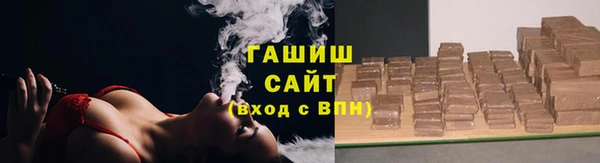 mdma Медвежьегорск