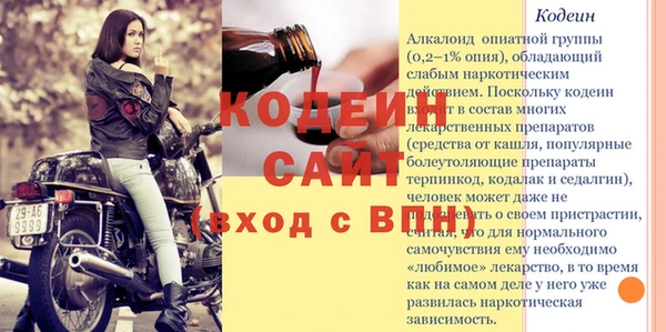 круглые Медногорск