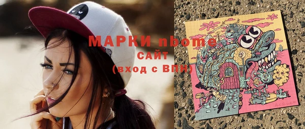 скорость Мегион