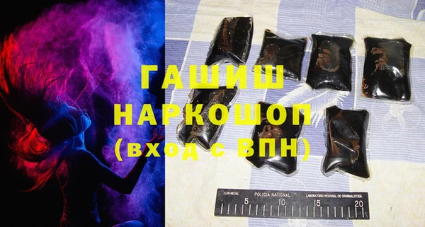 круглые Медногорск