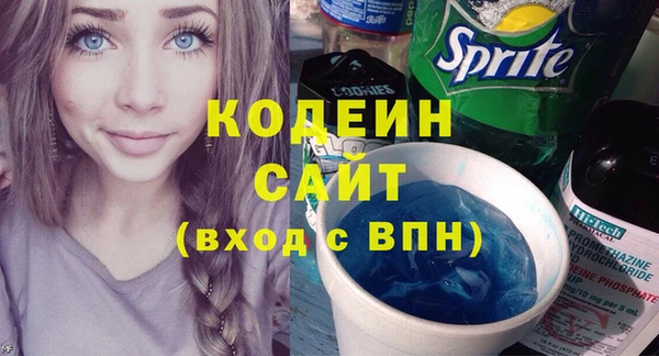 круглые Медногорск