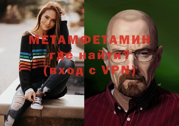 mdma Медвежьегорск