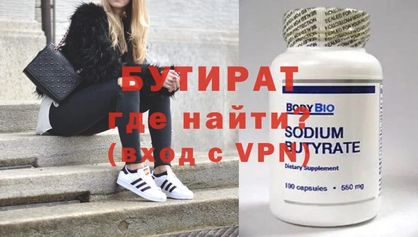 mdma Медвежьегорск