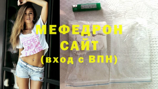 mdma Медвежьегорск