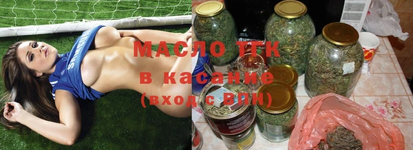круглые Медногорск