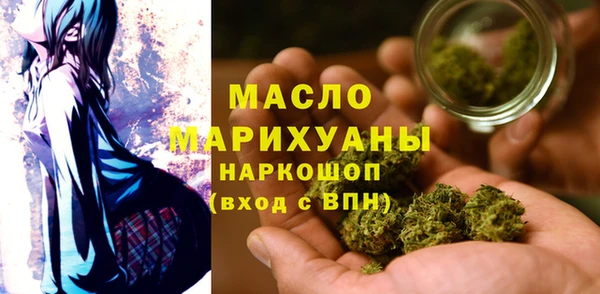скорость Мегион
