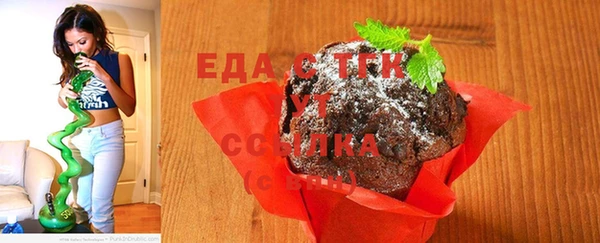 скорость Мегион