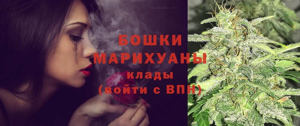 скорость Мегион