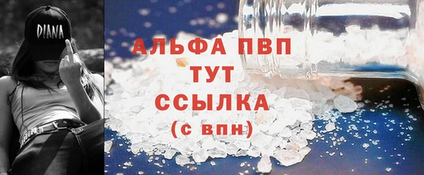 mdma Медвежьегорск