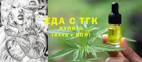 mdma Медвежьегорск