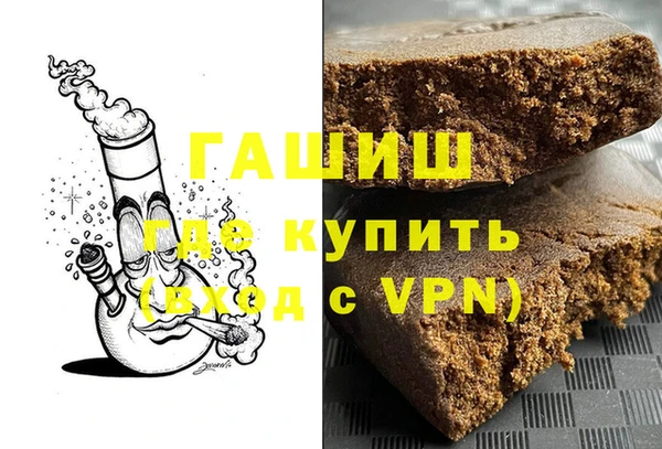 скорость Мегион
