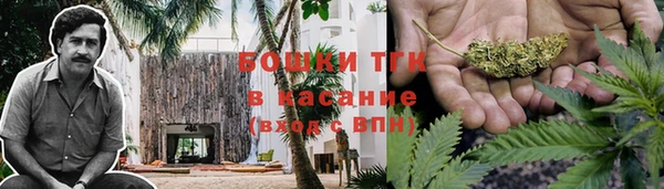 круглые Медногорск