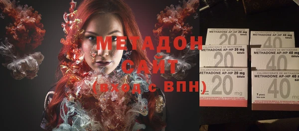 синтетический гашиш Яранск