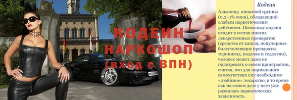 mdma Медвежьегорск