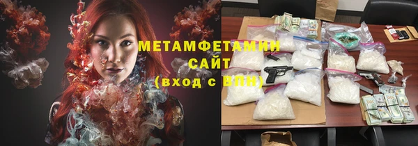 mdma Медвежьегорск