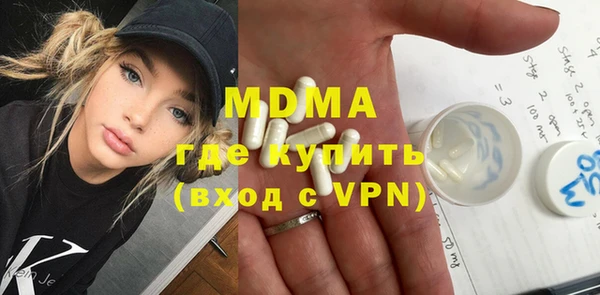 марки nbome Карпинск