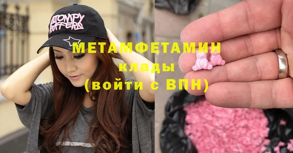 скорость Мегион