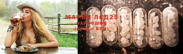 скорость Мегион