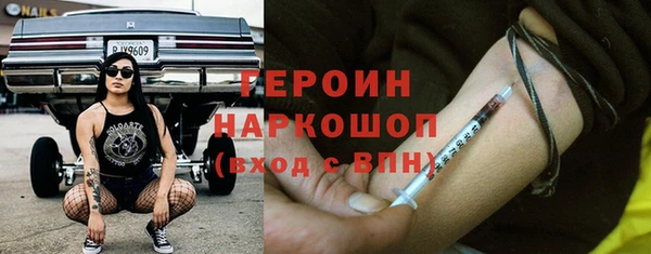mdma Медвежьегорск