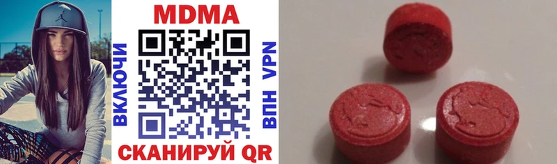 закладки  Собинка  MDMA VHQ 